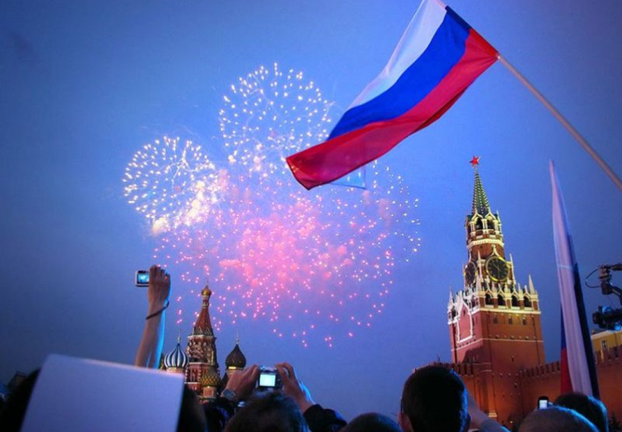 Congratulations on Russia Day!
