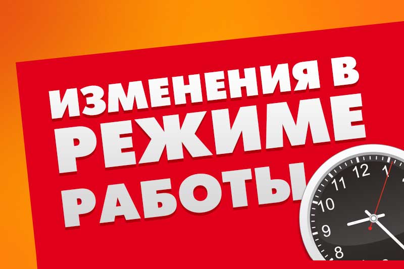 Бункер-42 на Таганке Дополнительная экскурсия 4 ноября!