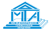 Международная туристическая академия