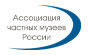 Бункер-42: Ассоциация частных музеев России