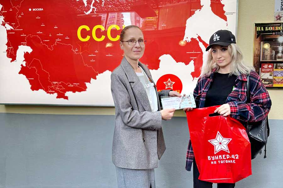 Бункер-42 на Таганке Награждение победителя конкурса