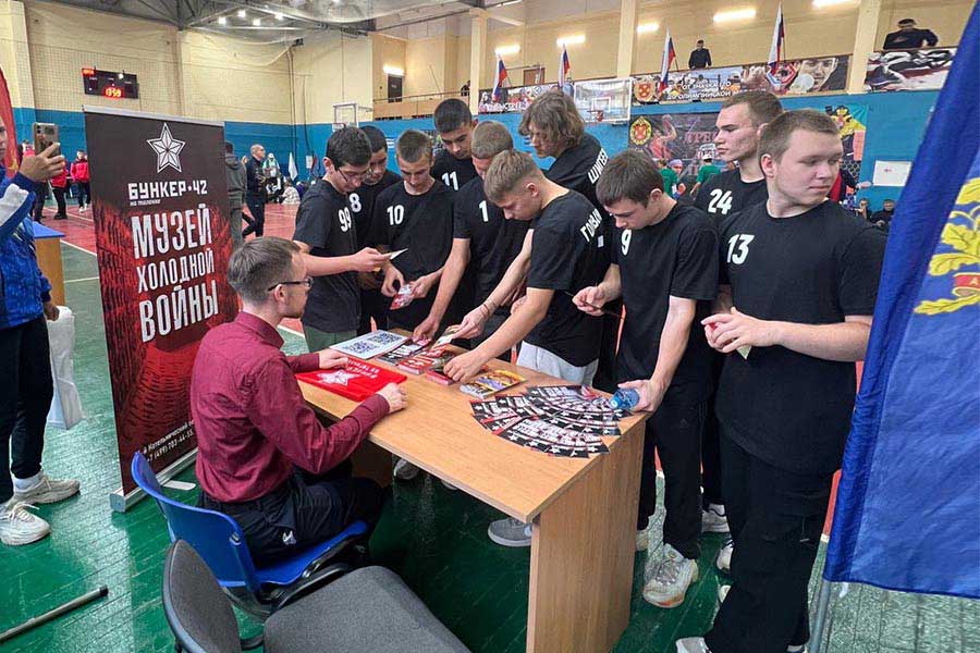 Бункер-42 на Таганке Всероссийские игры «Лига кадетского спорта»