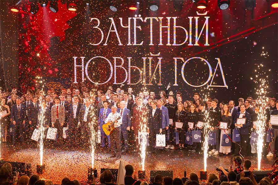 Бункер-42 на Таганке «Зачётный новый год» в МГТУим. Н.Э. Баумана.