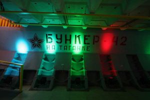 Бункер-42 на Таганке «Азбука гражданской обороны»: изучаем основы безопасности в Бункере‑42!